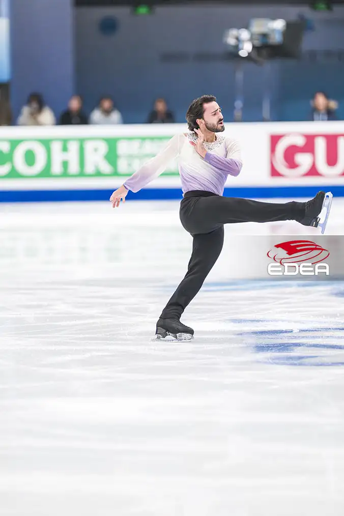Ice Gallery Skates U.S.